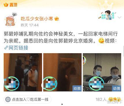 张小寒往期爆料视频大全,往期爆料视频大全精彩回顾